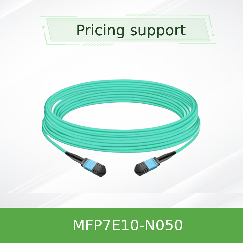 50m NVIDIA MFP7E10-N050 MPO-12/APC অপটিক্যাল কেবল ConnectX-7 / BlueField-3 এবং OSFP/QSFP112 ট্রান্সসিভারের জন্য